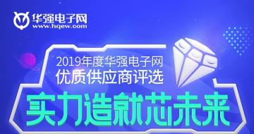 �������� | 2019��Ȼ�ǿ���������ʹ�Ӧ����ѡ11��26����