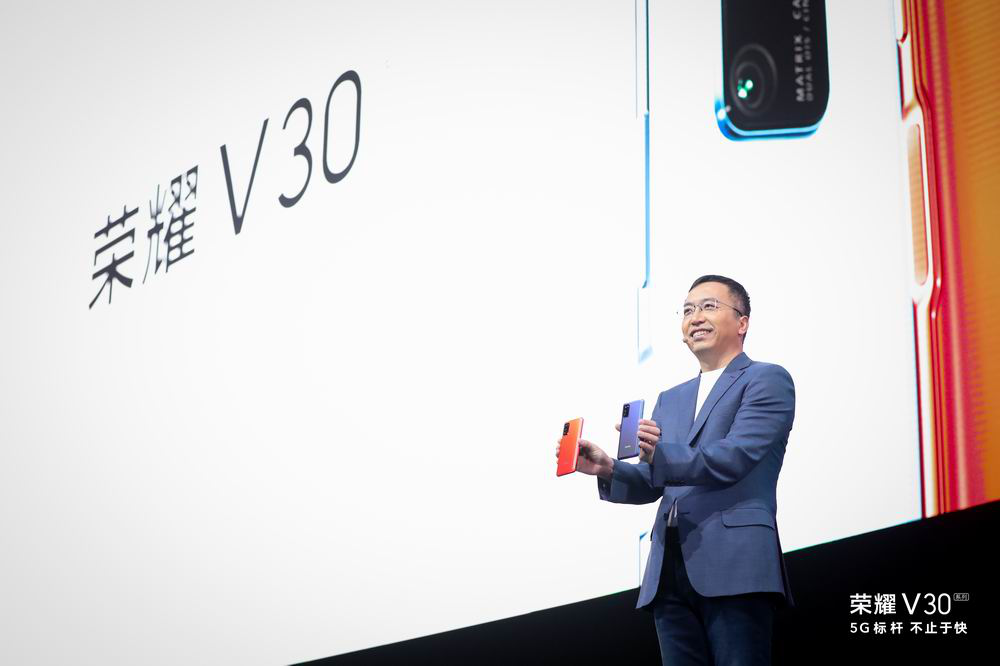 ΪϵڶȫSoC 5GֻҫV30ϵз