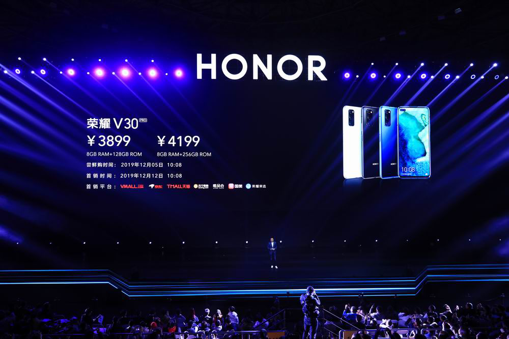 ΪϵڶȫSoC 5GֻҫV30ϵз