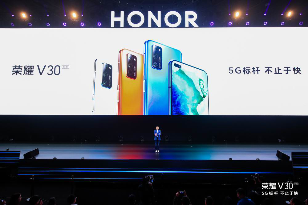 ΪϵڶȫSoC 5GֻҫV30ϵз