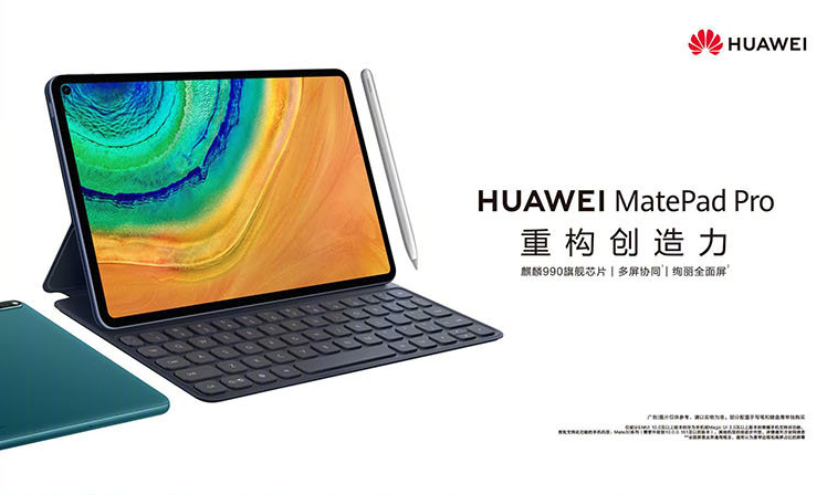 ٩磺ΪƷ MatePad ProMateBook DSound X...˭