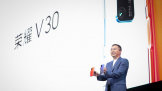 ΪϵڶȫSoC 5GֻҫV30ϵз
