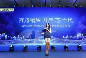 ����U45A2���������þ���Ͻ���� �������ս66������ʵ�ݣ�