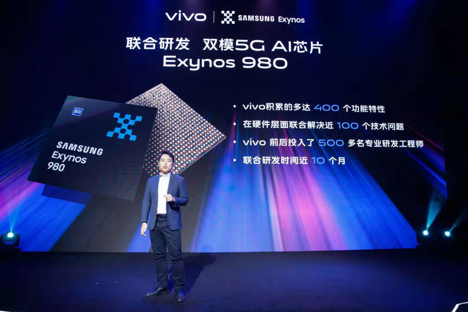 Ӱ콢 vivo׿˫ģ5GֻX30ʽ