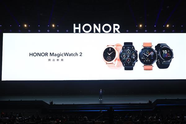 ҫMagicWatch 2ֲͨ 1099Ԫ