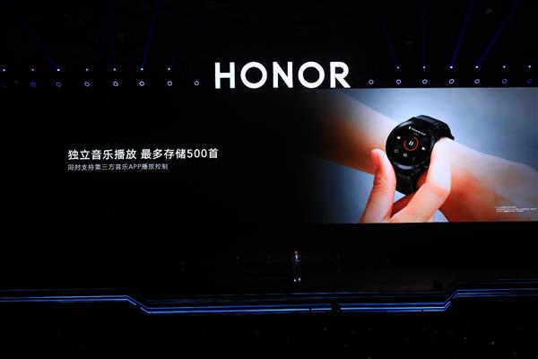 ҫMagicWatch 2ֲͨ 1099Ԫ