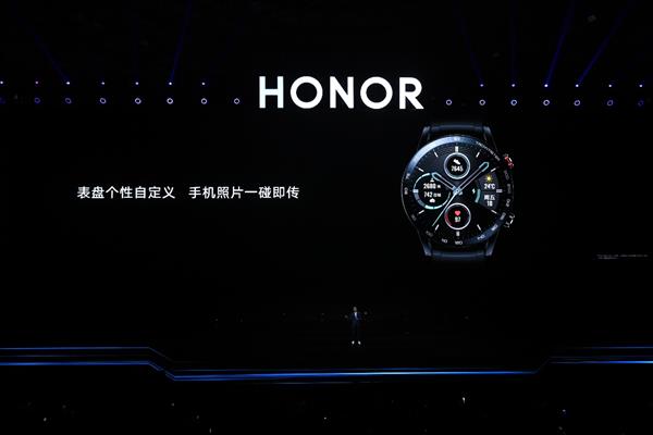 ҫMagicWatch 2ֲͨ 1099Ԫ