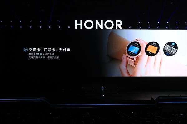 ҫMagicWatch 2ֲͨ 1099Ԫ