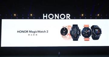 ҫMagicWatch 2ֲͨ 109