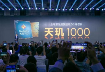 �Ƽ����磺�������ܲ�������5G������Ϊ��ͨ����ͬ�У�