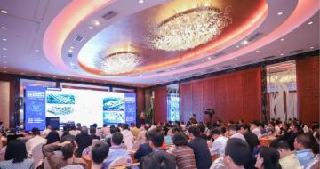 2019��һ���ƶ�ͨ�Ų�ҵ��չ�߲���̳����Բ����Ļ