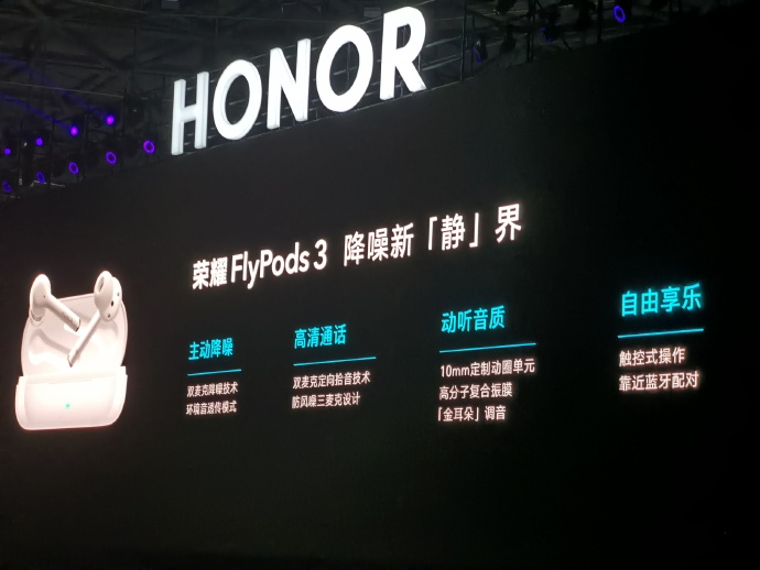 ٩磺AirPods ProӦ ƻҪӦ̼Ӵ