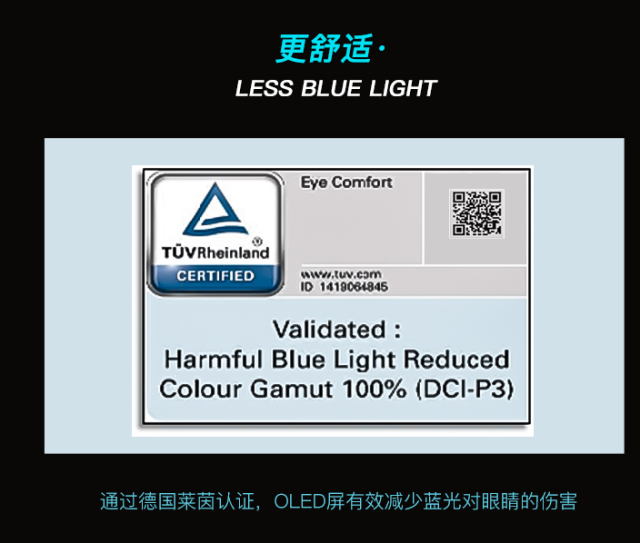 רҵϷ 4K AMOLEDʾսZ7-CT7Proͼ