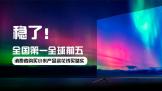 ˣȫһȫǰ壬߹СײƷǮ̤ʵ