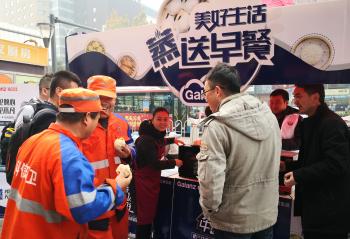 �����ˡ����Ƽ�����������²��ֽ�����ҵ��չ