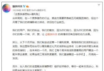 ����ж��û� ����5G�ֻ����ƴ���