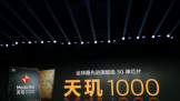 5GоƬǼۣ120855ƴƬ1000