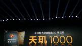 Ȼ120ȫ泬Խ1000۸²