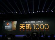 �������������Ȼ����120����ȫ�泬Խ������1000�����۸�²�