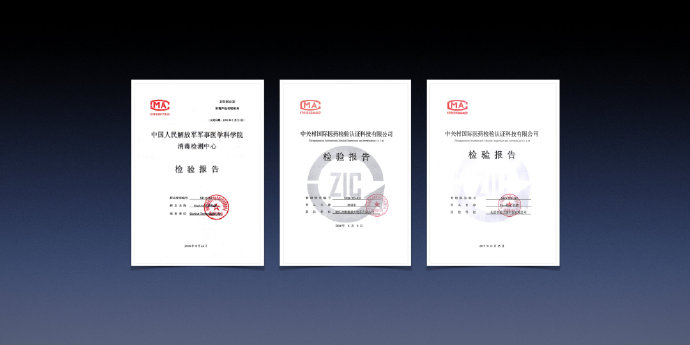 老罗卖的“鲨鱼皮”Sharklet鲨纹究竟是个什么东西?