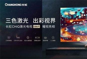 �߶˵��ӽ���ս ���缤����ӡ����ǹ��衱��