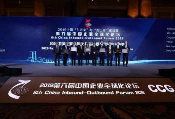 �й���ҵ���ٽ���ȫ��Ͷ���г� �ҵ�ȴ�ڶ��ߣ�