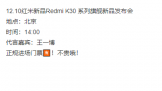 һᵽ Redmiֻص Ǳ Ϻ 