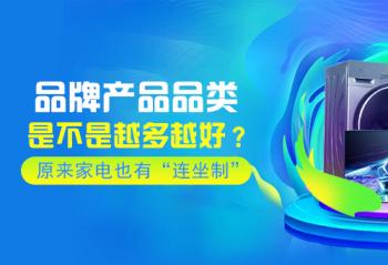 Ʒ�Ʋ�ƷƷ���ǲ���Խ��Խ�ã�ԭ���ҵ�Ҳ��