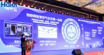 2020�꿪�ֺ����յ�3��ؼ��ʣ��߶ˡ�����������Ч