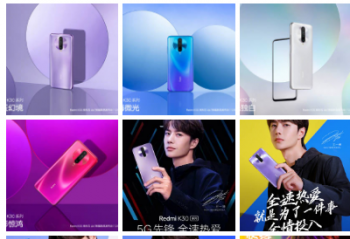 12��10��Redmi K30ϵ�е���Ʒ���� ��һ���򽫳�ϯ