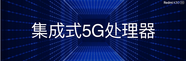 Ƽ磺K30ϵ5G淢 1999غ