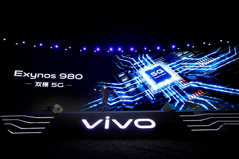 专业级影像旗舰 vivo X30系列双模5G手机正式发布