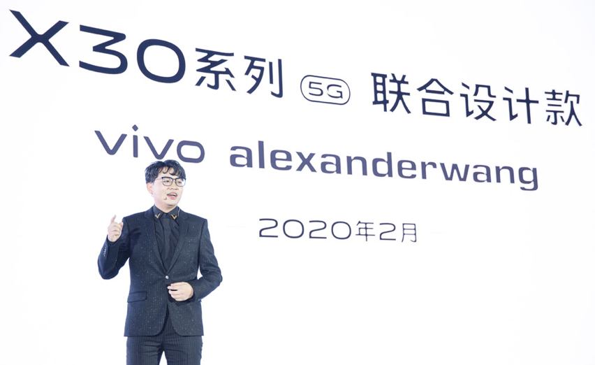 专业级影像旗舰 vivo X30系列双模5G手机正式发布