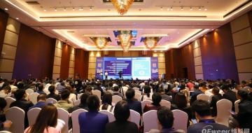 �����ٻᣡ&ldquo;OFweek 2019�����Ľ죩��������ҵ���&rdquo;����