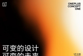 �Ƽ����磺һ�Ӹ��������CES���� ���صĿɱ������ɶ�ڿƼ���