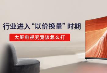 ��ҵ���롰�Լۻ�����ʱ�ڡ��������Ӿ�������ô��