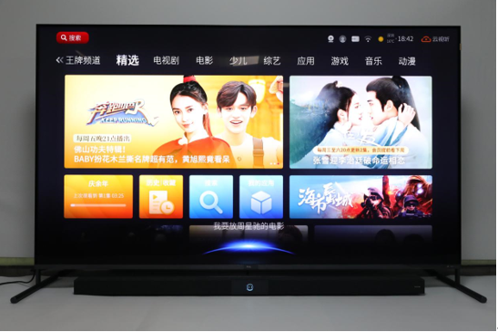 װѡTCL X9 8K QLED