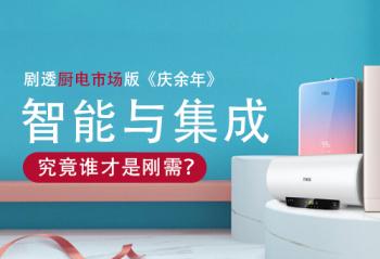 ��͸�����г��桶�����꡷ �����뼯�ɾ���˭���Ǹ��裿