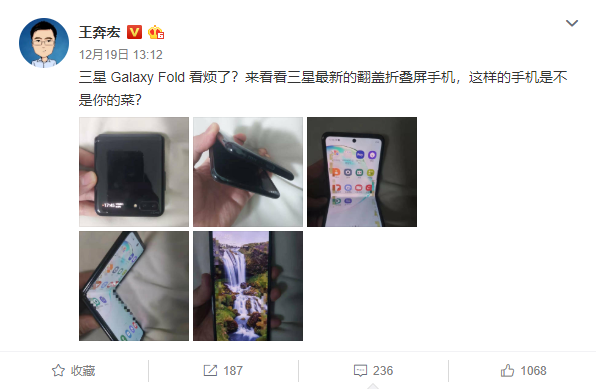 ٩磺Galaxy Fold 2ع ζû