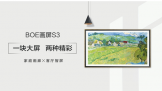  65Ӣ续S3