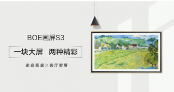  65Ӣ续S3