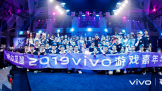 2019 vivoϷ껪 Ƿ