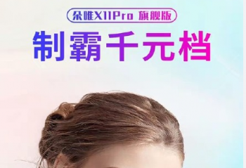 �Ƽ����磺��Ψ�»����ԡ���ʵ��  ����ͷʹ�þ�Ȼ����������