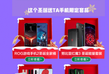 Ů���ѵ�ʥ������û����  ��TA�ֻ��޶��ײ� 