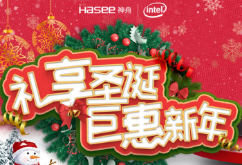 ���۵��������ʥ�� ʮ�����������Ը