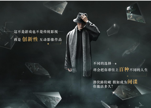 ѡȨû  ƻ硶ػߡ