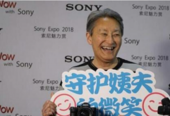 �Ƽ����磺������ܿ���ס ֻ��CMOS������̫�ߣ�