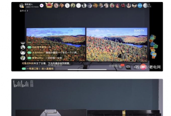 С�׵���5Pro�ٴη�����  ¬ΰ�����Ǻ��������ľȱ���