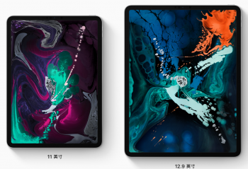 ٩�磺�Ƿ���һ�٣���2020��iPad Pro�����Ϻ�������