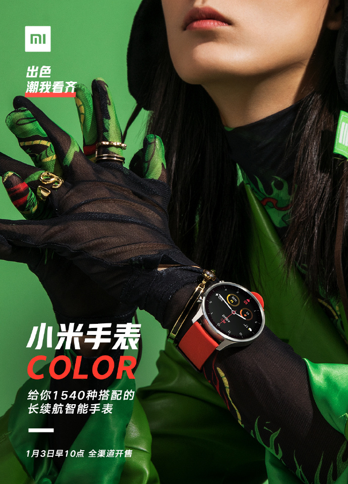 ٩磺(PRODUCT)REDApple Watch귢ۣСֱColorӭ